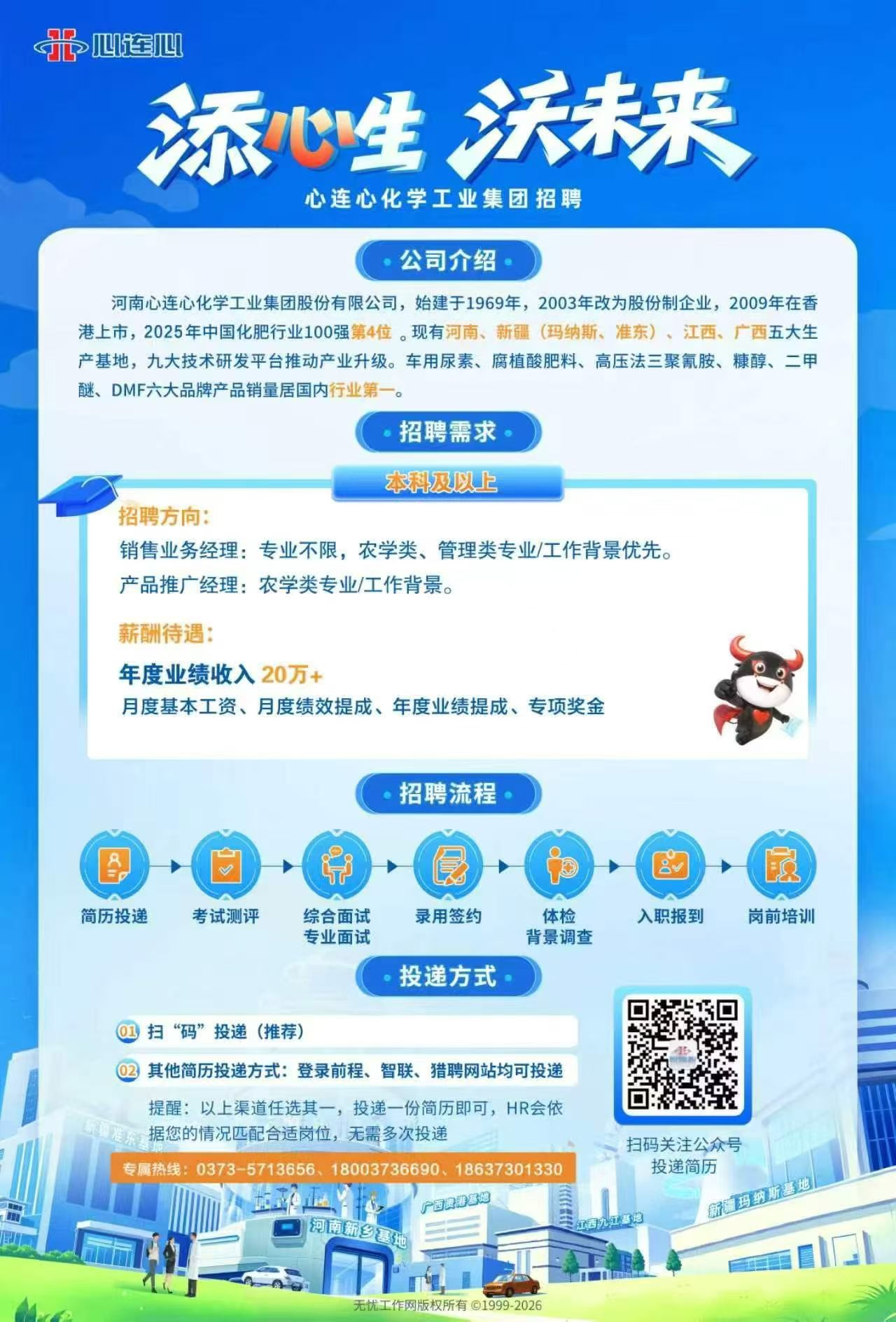 微信图片_20260812145734_224_1906.jpg