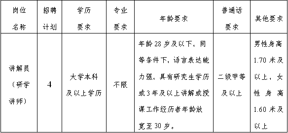 微信截图_20260901154134.png 微信截图_20260901154134.png