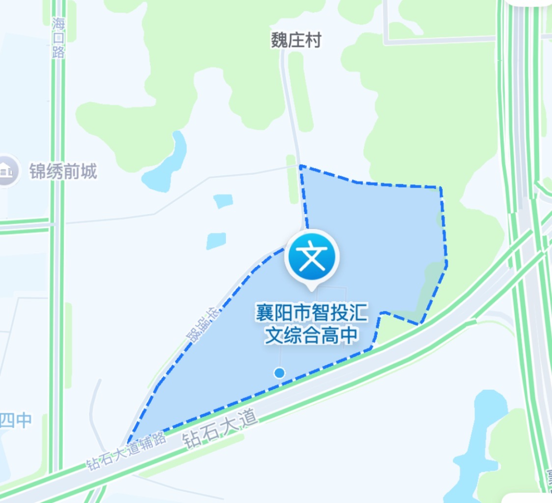 智投汇文高中.png