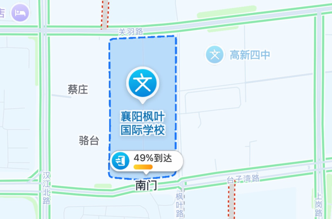 枫叶学校.png