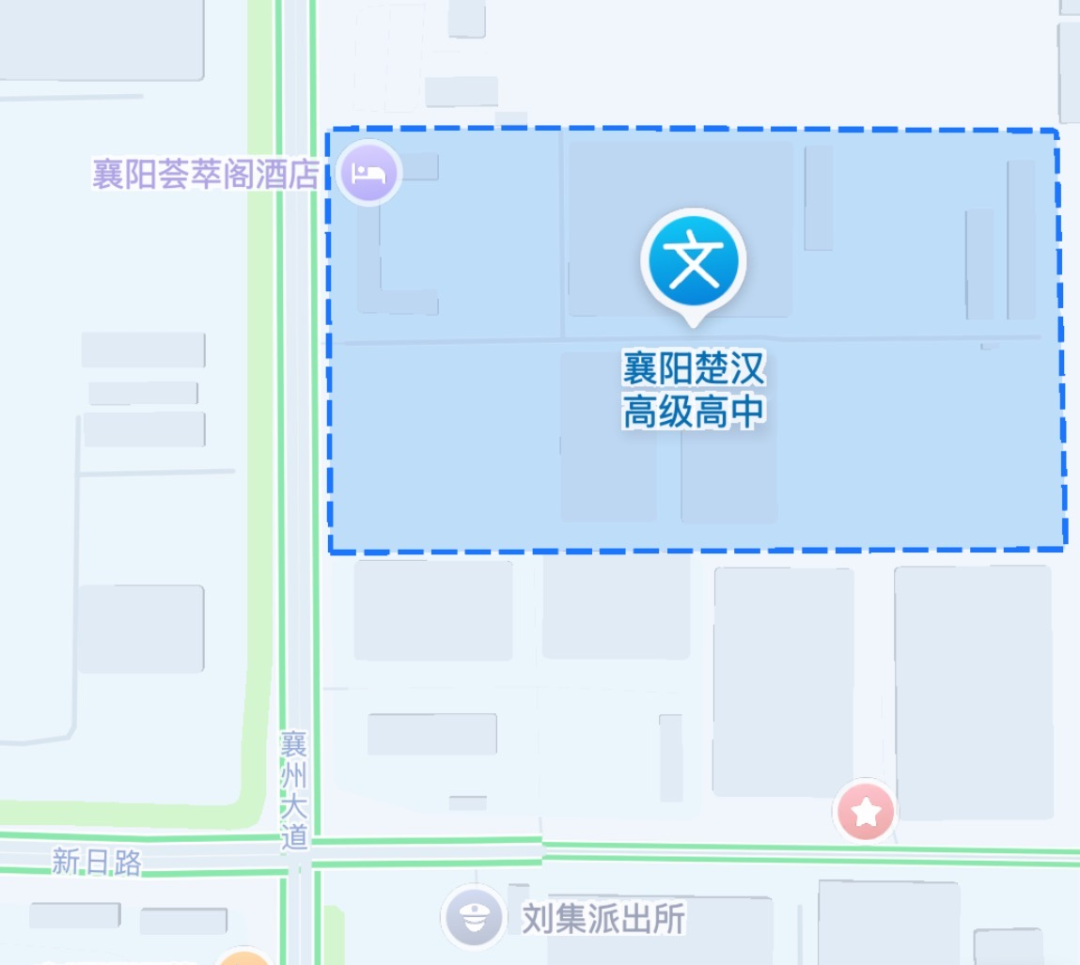 楚汉.png