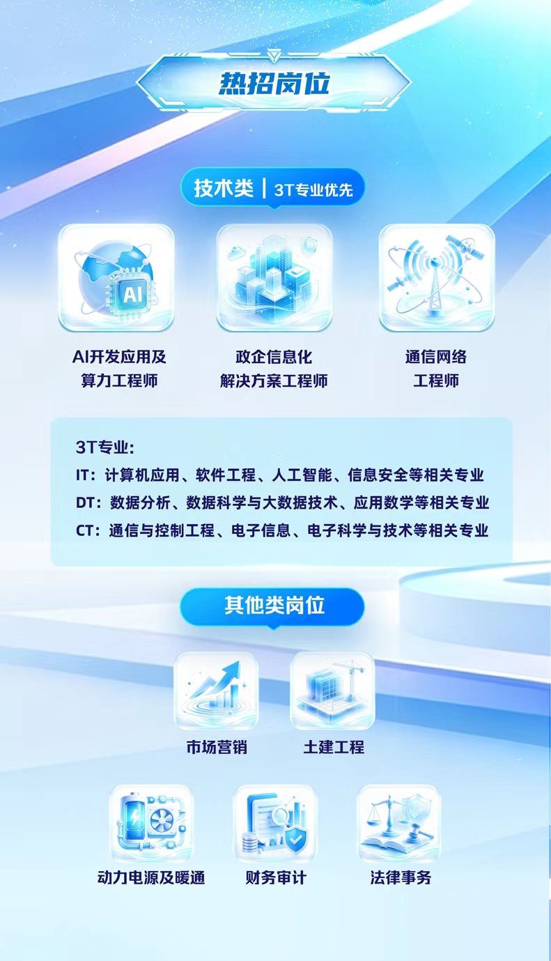 移动3.jpg