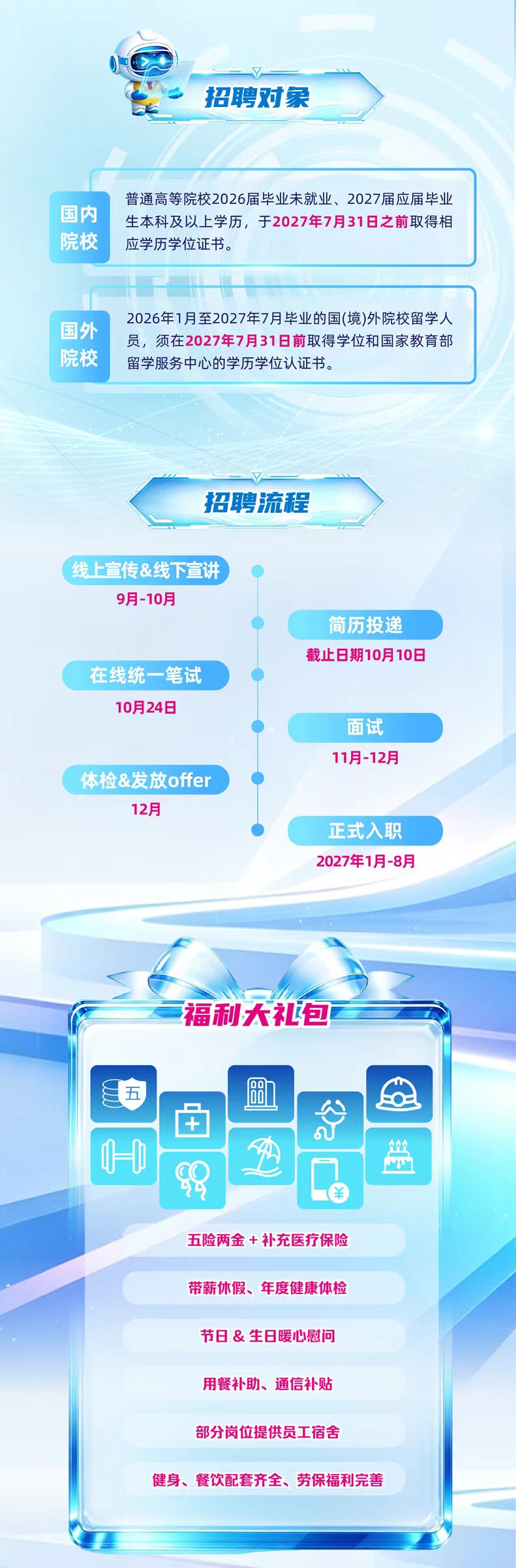 移动4.jpg