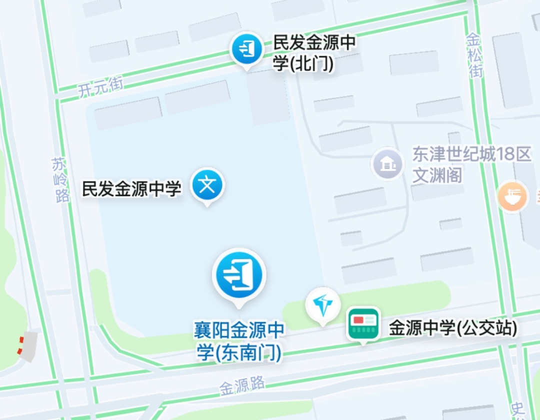 金源中学.png
